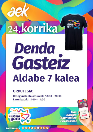 This image for Image Layouts addon