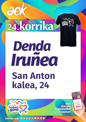 This image for Image Layouts addon