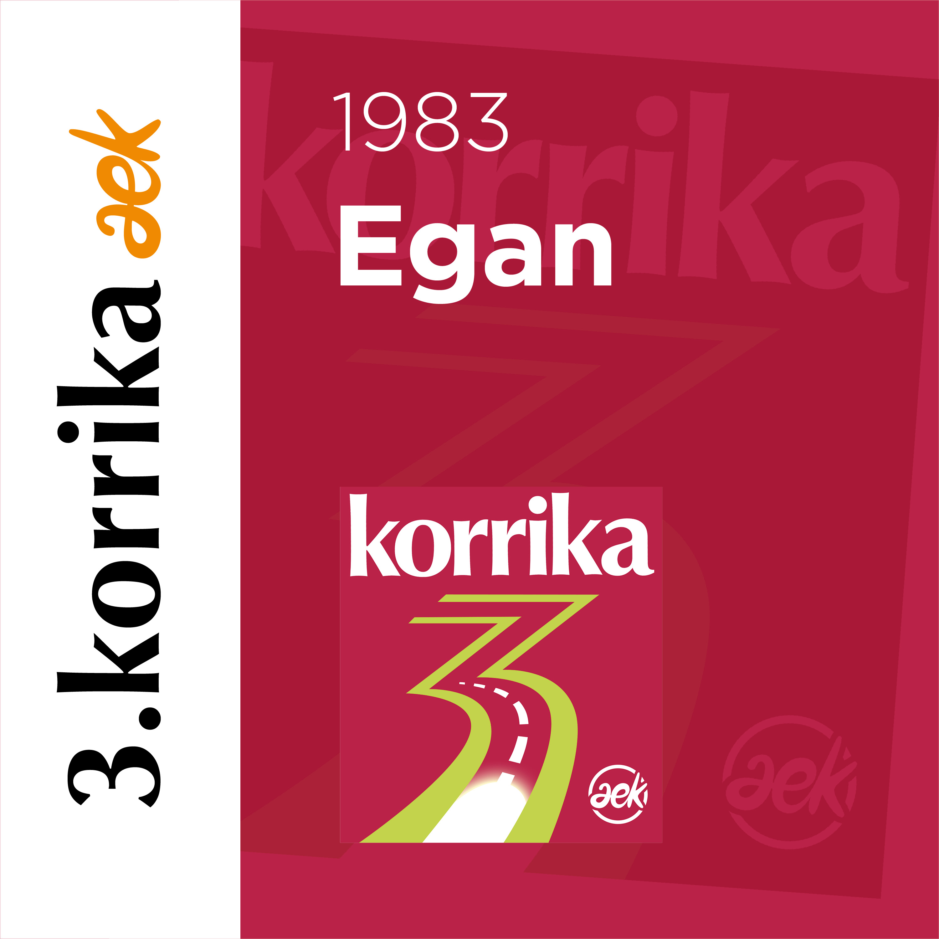 Egan